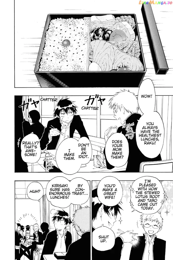 Nisekoi Chapter 12 image 02_optimized